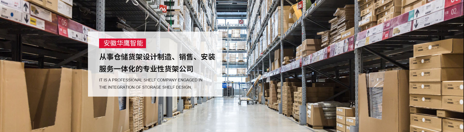 案例展示